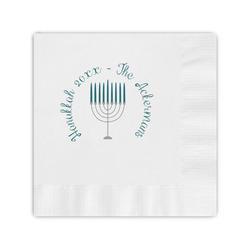 Hanukkah Coined Cocktail Napkins (Personalized)