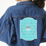 Hanukkah Twill Iron On Patch - Custom Shape - 3XL - Set of 4 (Personalized)