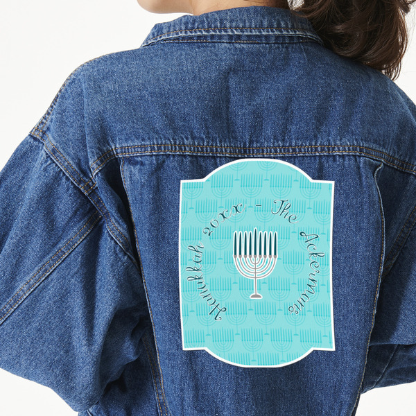 Custom Hanukkah Twill Iron On Patch - Custom Shape - 3XL (Personalized)