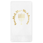 Hanukkah Guest Napkins - Foil Stamped (Personalized)