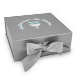 Hanukkah Gift Box with Magnetic Lid - Silver (Personalized)