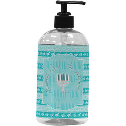 Hanukkah Plastic Soap / Lotion Dispenser (16 oz - Large - Black) (Personalized)