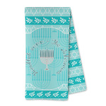 Hanukkah Kitchen Towel - Microfiber (Personalized)