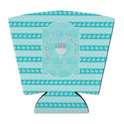 Hanukkah Party Cup Sleeve - with Bottom (Personalized)