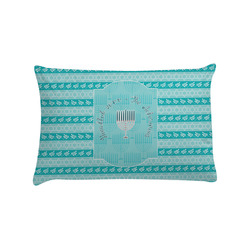 Hanukkah Pillow Case - Standard (Personalized)