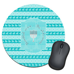 Hanukkah Round Mouse Pad (Personalized)