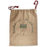 Hanukkah Santa Sack - Front (Personalized)