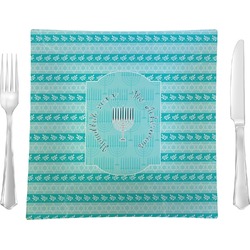 Hanukkah Glass Square Lunch / Dinner Plate 9.5" (Personalized)