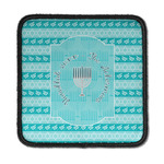 Hanukkah Iron On Square Patch w/ Name or Text