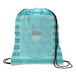 Hanukkah Drawstring Backpack - Medium (Personalized)