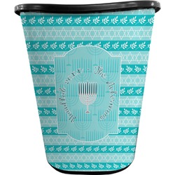 Hanukkah Waste Basket - Single Sided (Black) (Personalized)