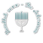 Hanukkah Graphic Decal - Custom Sizes (Personalized)