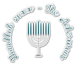 Hanukkah Graphic Decal - XLarge (Personalized)
