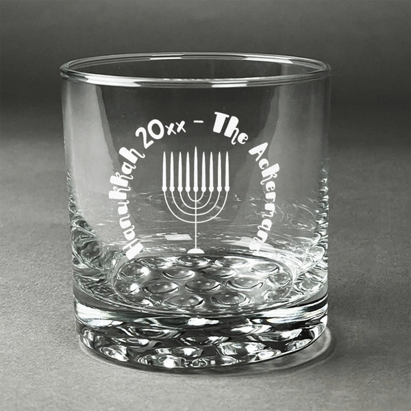 Custom Hanukkah Whiskey Glass - Engraved (Personalized)