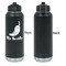 Chili Peppers Laser Engraved Water Bottles - Front Engraving - Front & Back View