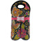 Birds & Butterflies Double Wine Tote - Front (new)