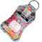 Dessert & Coffee Sanitizer Holder Keychain - Small in Case