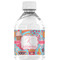 Dessert & Coffee Water Bottle Label - Single Front