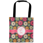 Daisies Auto Back Seat Organizer Bag (Personalized)