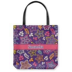 Simple Floral Canvas Tote Bag - Medium - 16"x16" (Personalized)