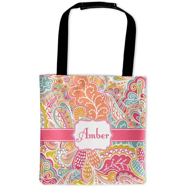 Custom Abstract Foliage Auto Back Seat Organizer Bag (Personalized)