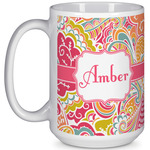 Abstract Foliage 15 Oz Coffee Mug - White (Personalized)