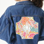 Abstract Foliage Twill Iron On Patch - Custom Shape - 3XL (Personalized)