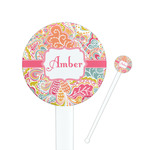 Abstract Foliage 7" Round Plastic Stir Sticks - White - Double Sided (Personalized)
