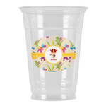 Dragons Party Cups - 16oz (Personalized)