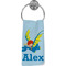 Flying a Dragon Hand Towel (Personalized)