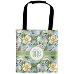 Vintage Floral Auto Back Seat Organizer Bag (Personalized)