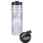 Baby Elephant Stainless Steel Skinny Tumbler (Personalized)