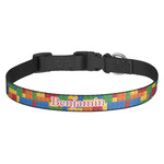 Building Blocks Dog Collar - Medium (Personalized)