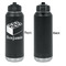 Building Blocks Laser Engraved Water Bottles - Front Engraving - Front & Back View