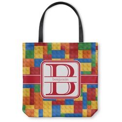 Building Blocks Canvas Tote Bag - Small - 13"x13" (Personalized)