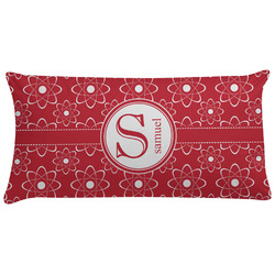 Atomic Orbit Pillow Case (Personalized)