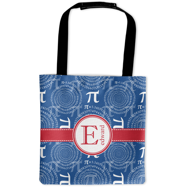 Custom PI Auto Back Seat Organizer Bag (Personalized)