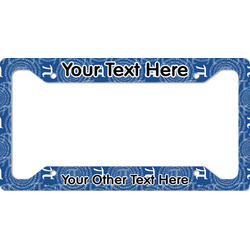 PI License Plate Frame - Style A (Personalized)