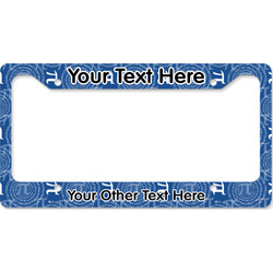 PI License Plate Frame - Style B (Personalized)