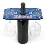 PI Wine Bottle & Glass Holder (Personalized)