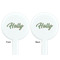 Christmas Holly White Plastic 7" Stir Stick - Double Sided - Round - Front & Back