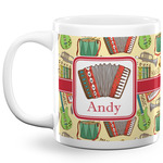 Vintage Musical Instruments 20 Oz Coffee Mug - White (Personalized)