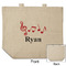 Musical Notes Reusable Cotton Grocery Bag - Front & Back View