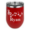 Musical Notes Stainless Wine Tumblers - Red - Double Sided - Front