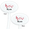 Musical Notes White Plastic 7" Stir Stick - Double Sided - Oval - Front & Back