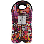 Abstract Music Wine Tote Bag (2 Bottles) (Personalized)