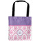 Pink, White & Purple Damask Car Bag - Main