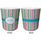 Grosgrain Stripe Kids Cup - APPROVAL