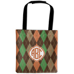 Brown Argyle Auto Back Seat Organizer Bag (Personalized)