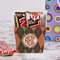 Brown Argyle French Fry Favor Box - w/ Treats View